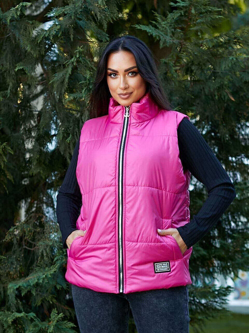 Женские жилетки больших размеров