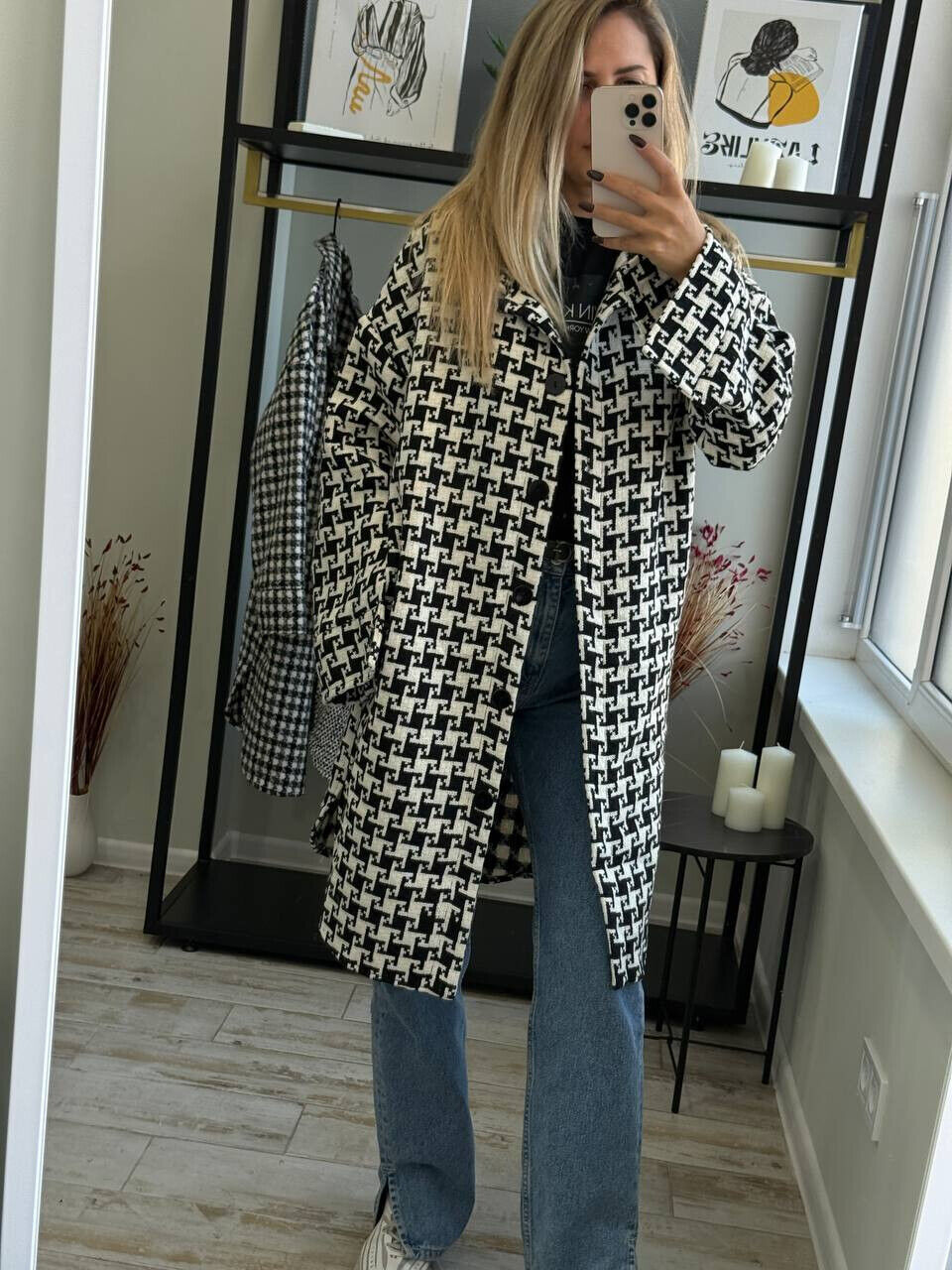 Кардиган женский тренч