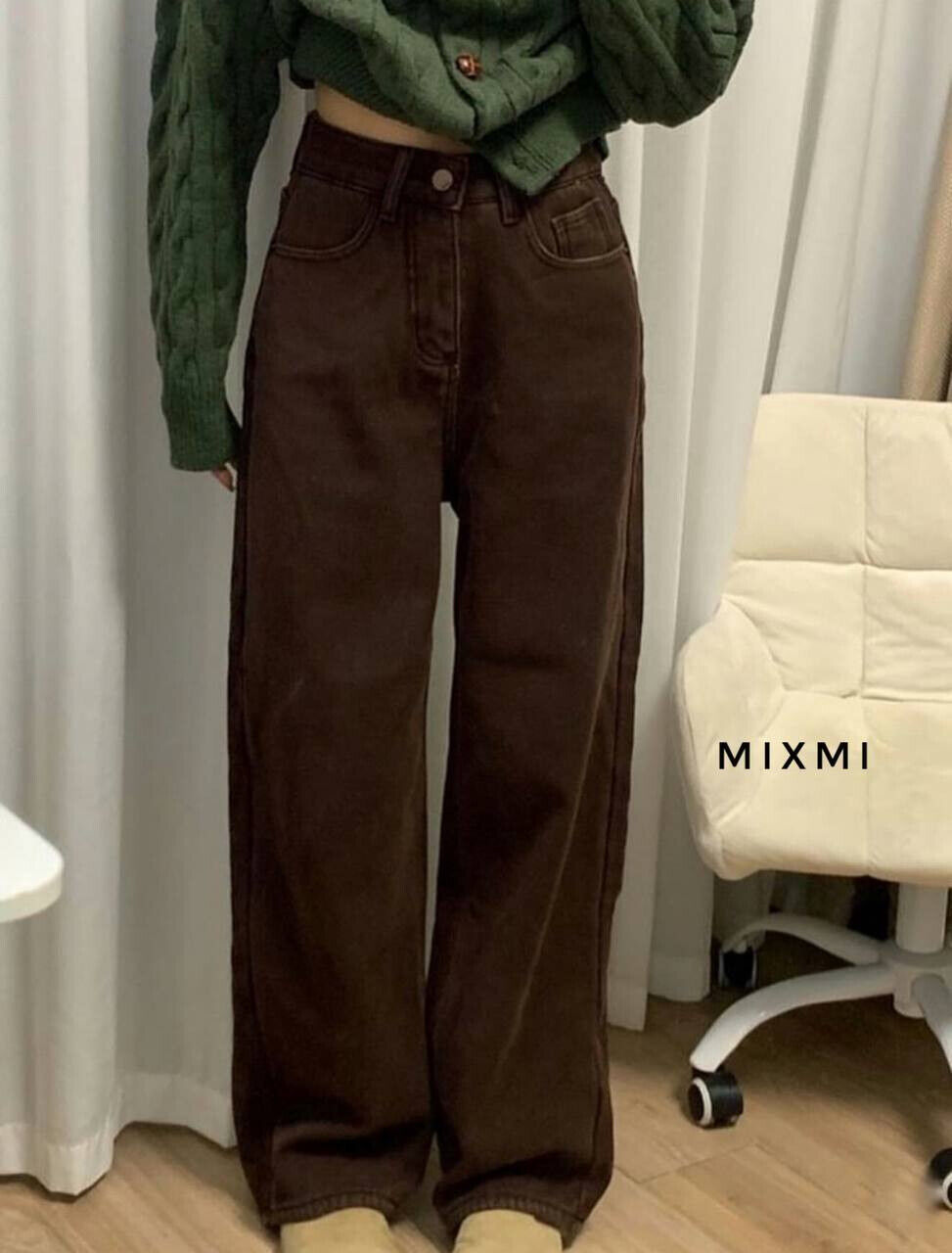 Джинсы утепленные женские.