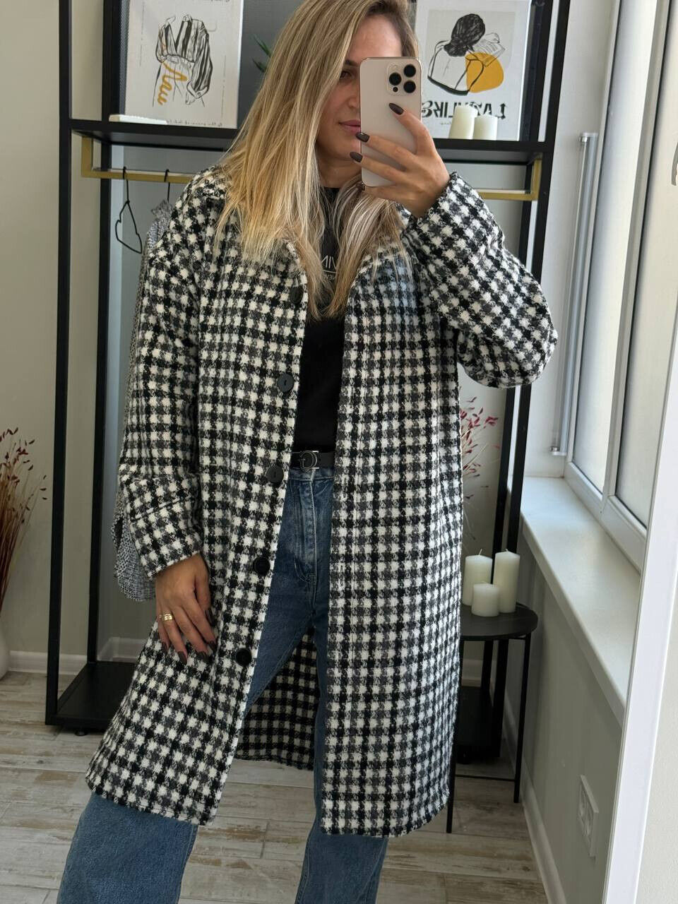 Кардиган женский тренч