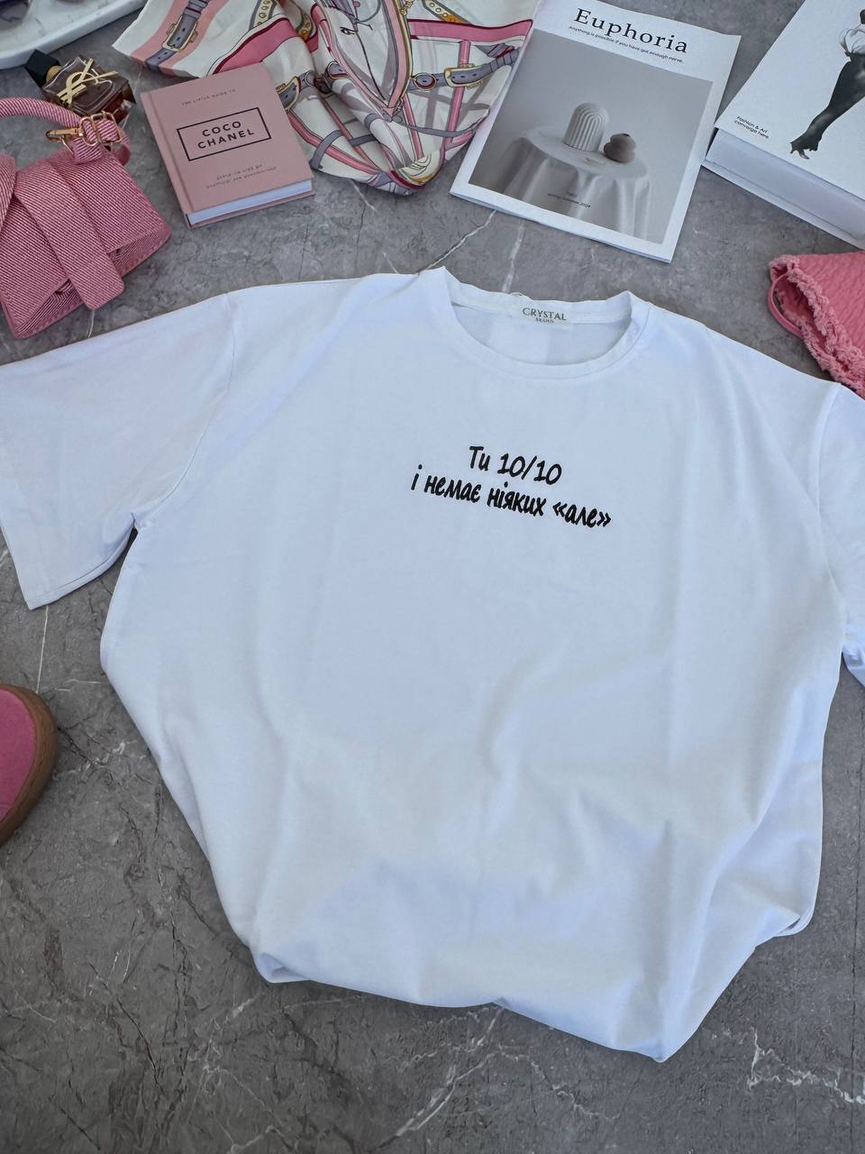 Футболка Ты 10/10 и нет никаких «но» фото