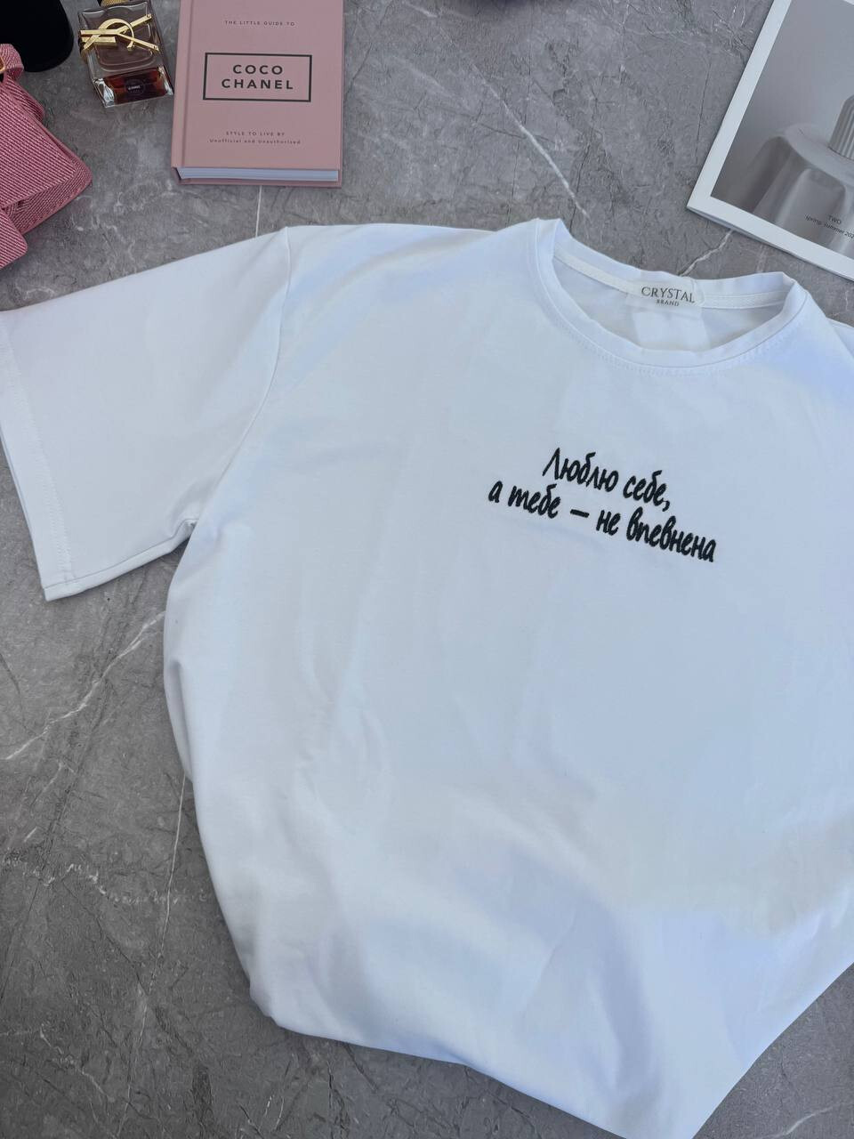 Футболка Люблю себе, а тебе — не впевнена